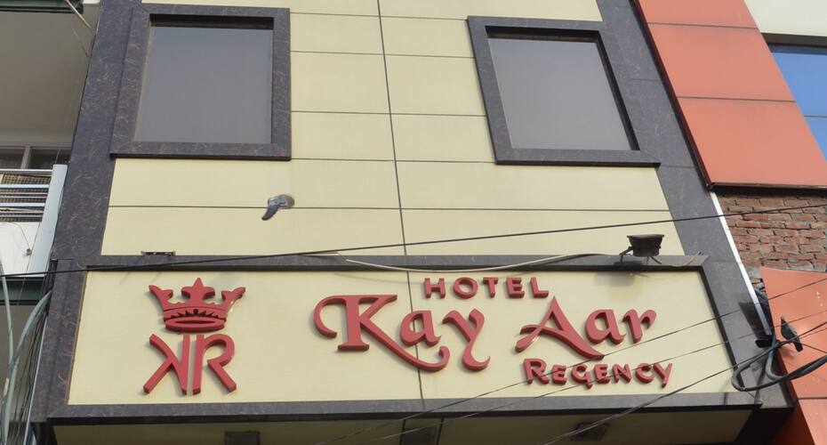 Hotel Kay Aar Regency, Amritsar 1